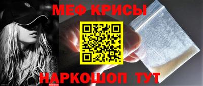 гашиш Рыбинск