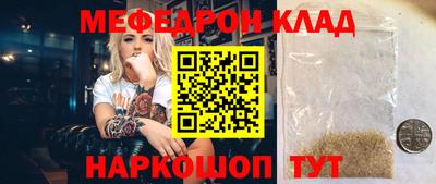 гашиш Рыбинск