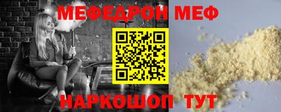 гашиш Рыбинск