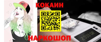 гашиш Рыбинск