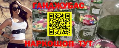 соль ск Рязань