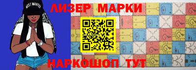 гашиш Рыбинск