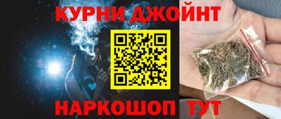соль ск Рязань