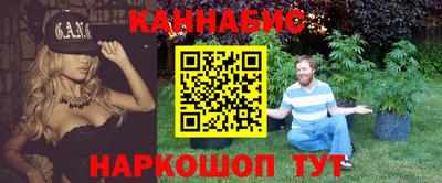 стаф Рузаевка
