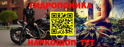 гашиш Рыбинск