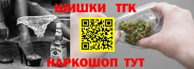 стаф Рузаевка