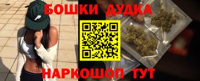 стаф Рузаевка