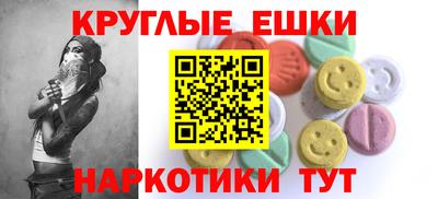 гашиш Рыбинск