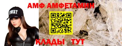 стаф Рузаевка