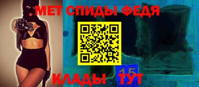 соль ск Рязань