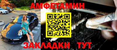 стаф Рузаевка