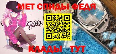 стаф Рузаевка