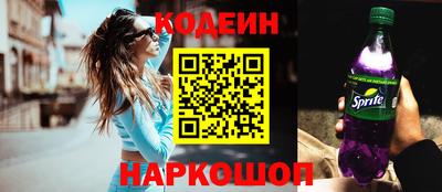 гашиш Рыбинск