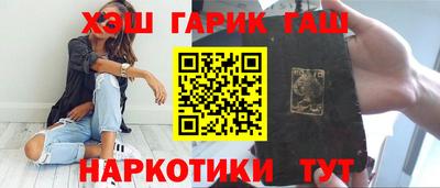 соль ск Рязань