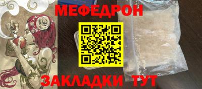 гашиш Рыбинск