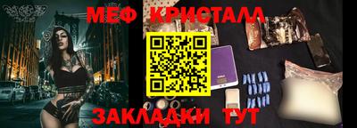гашиш Рыбинск