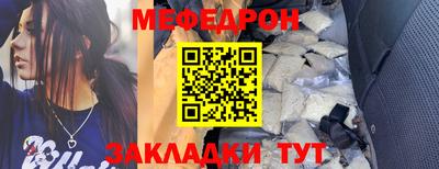 гашиш Рыбинск